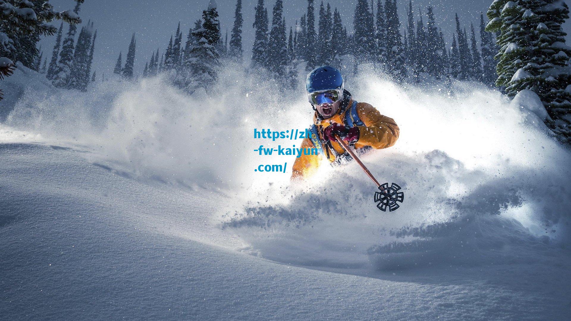 开云app：中场铁三角齐迎人生新篇章！麦8赫家族喜讯频传，三大核心同步升级奶爸