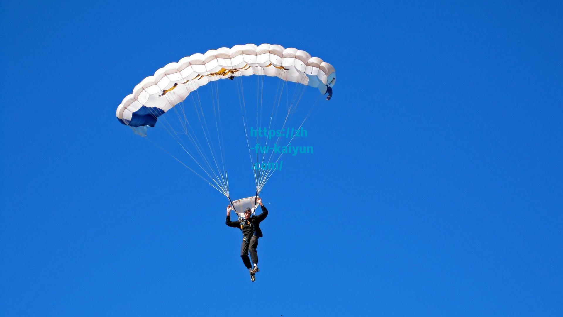 开云体育下载-土耳其豪门瞄准曼城铁腰，加拉塔萨雷与埃德森展开谈判，曼城静待正式报价